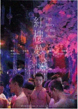 犯罪都市