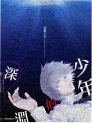 大逃脱