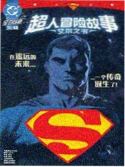 我的ID是江南美人